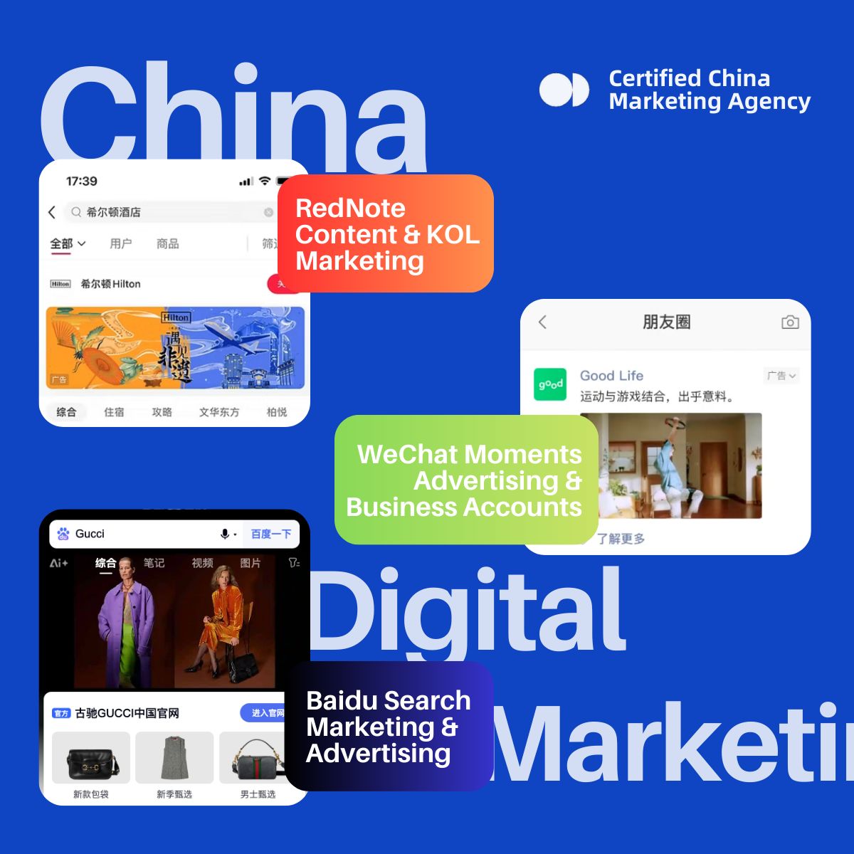 YunShang Tech ad