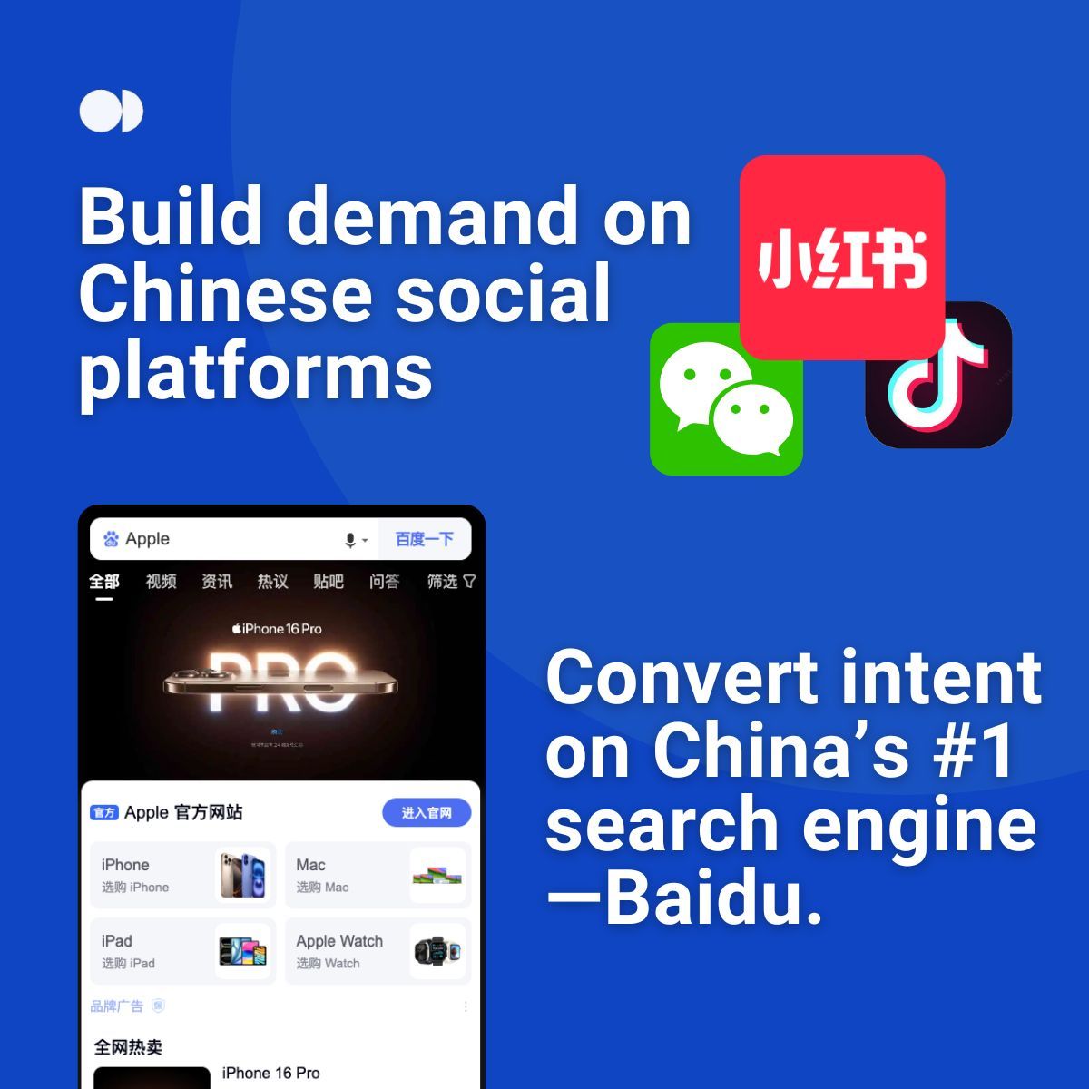 YunShang Tech ad