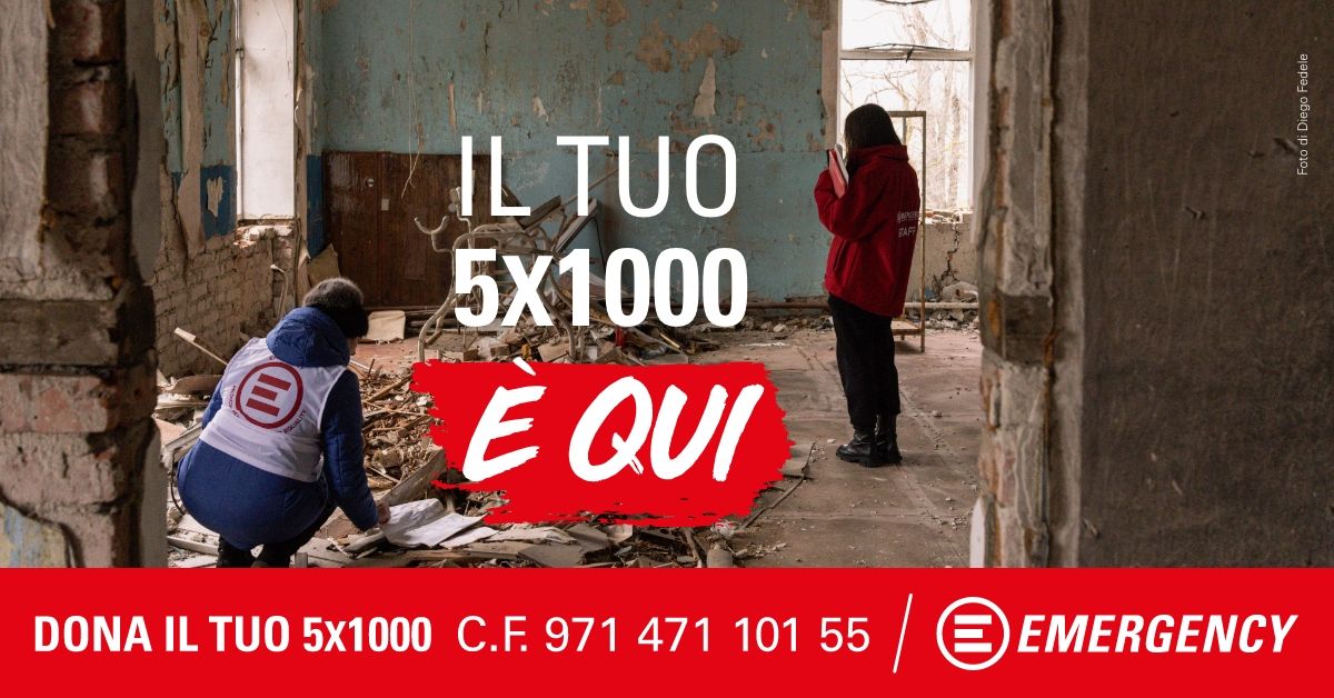 EMERGENCY ONG ETS ad