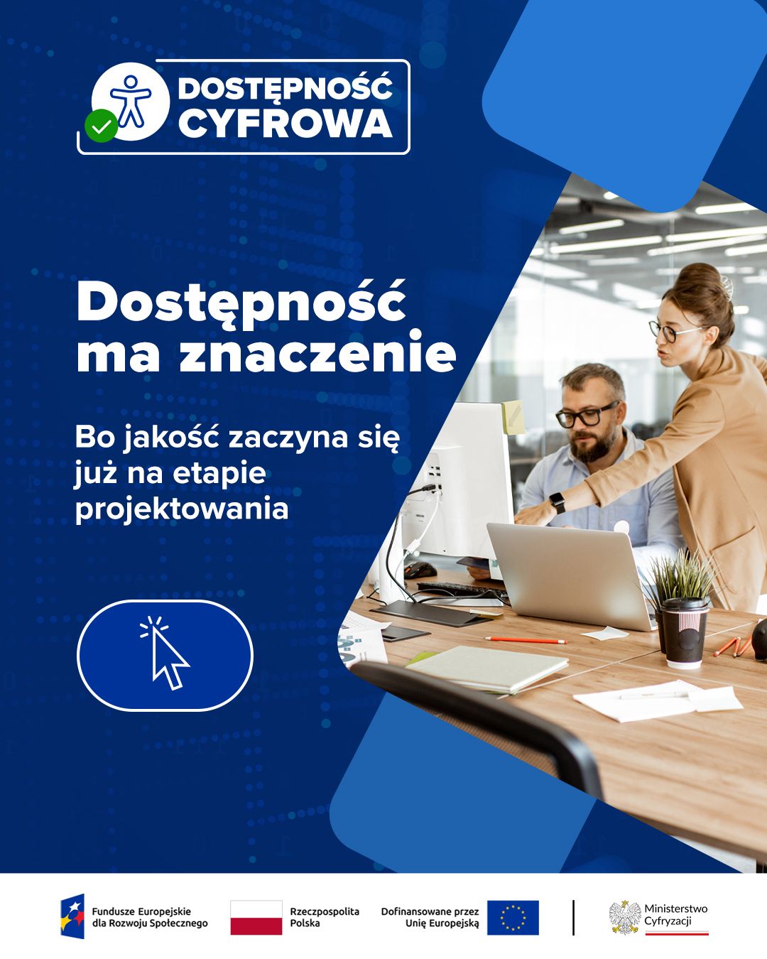 Ministerstwo Cyfryzacji ad