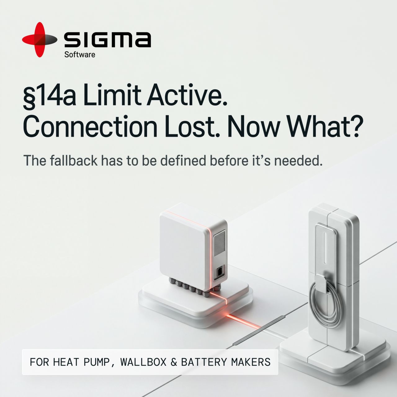 Sigma Software ad