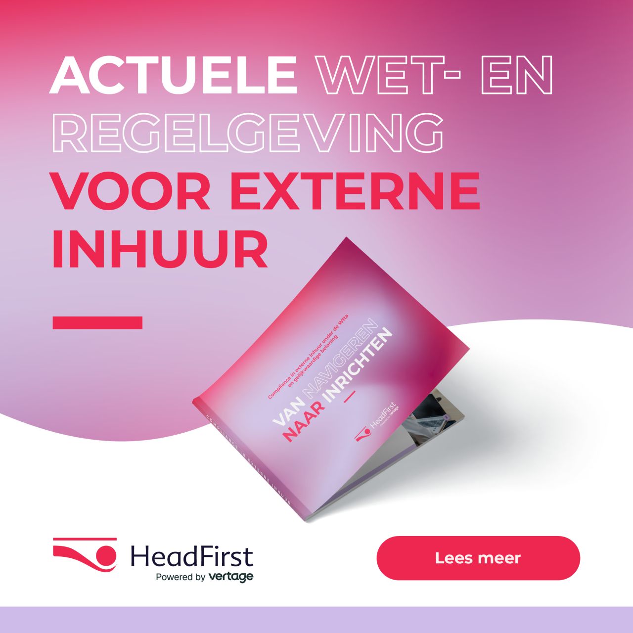HeadFirst ad