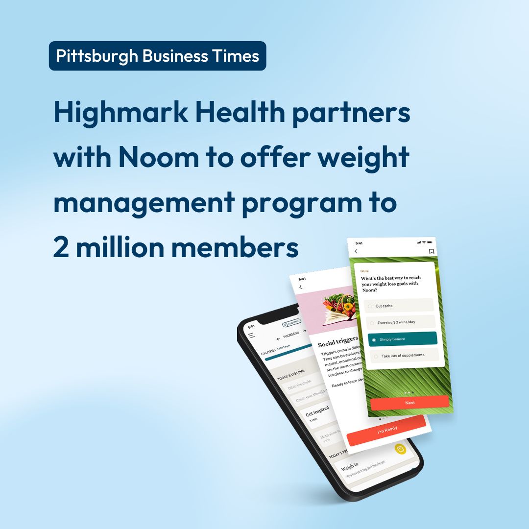 Highmark ad
