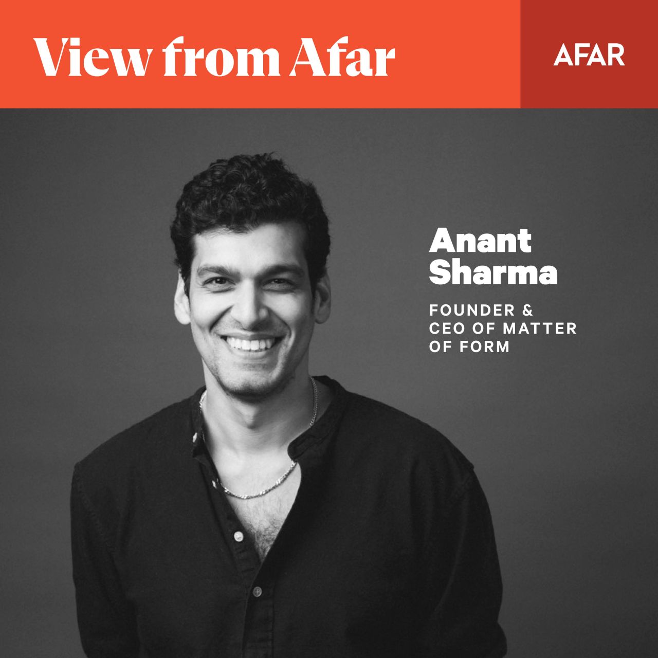 Afar ad