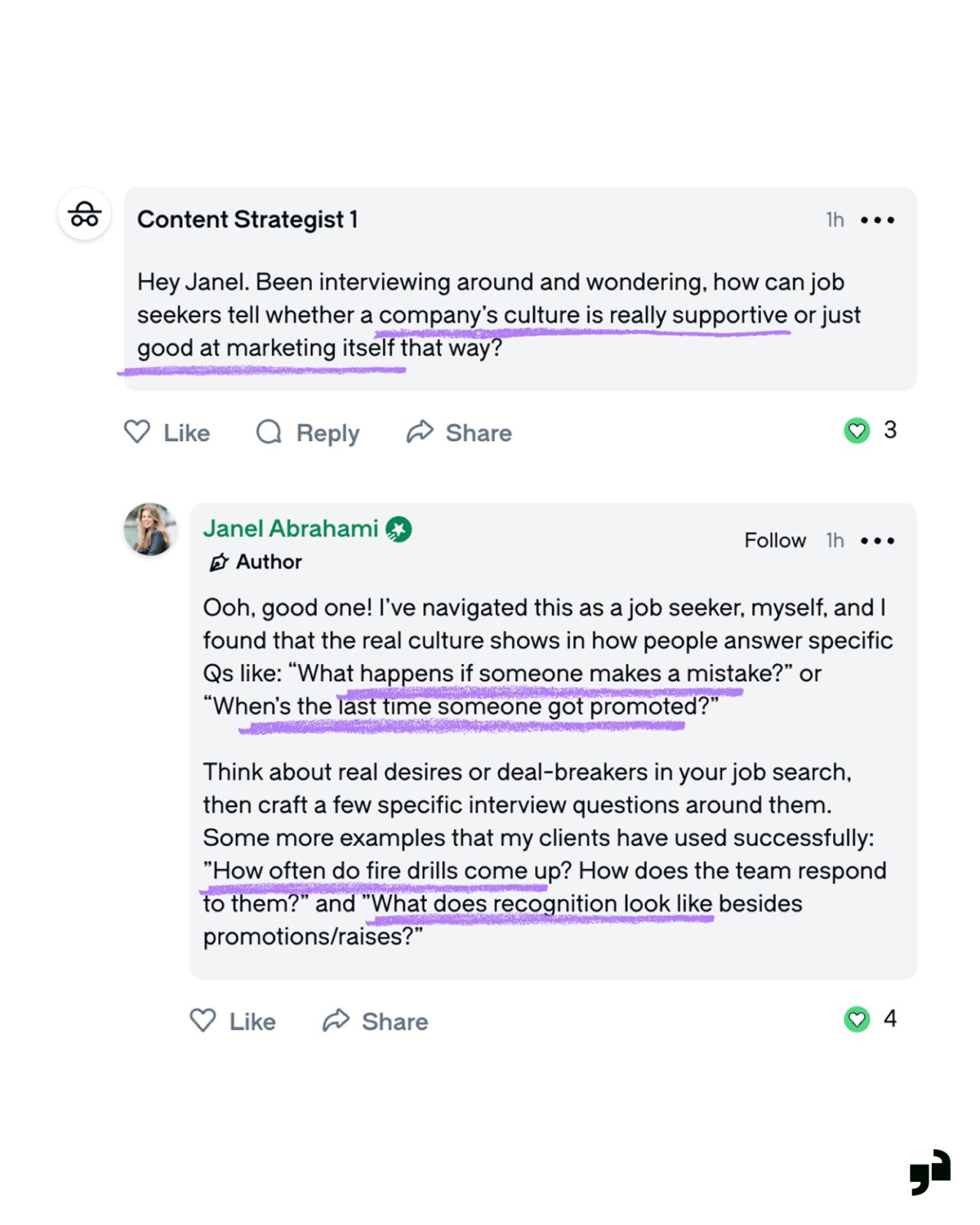 Glassdoor ad