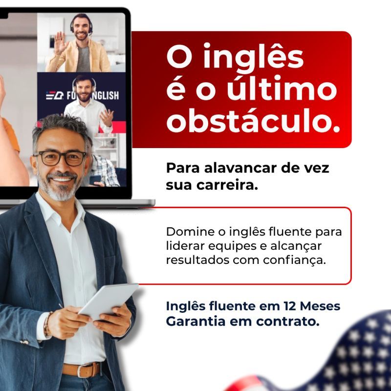 Full English ad