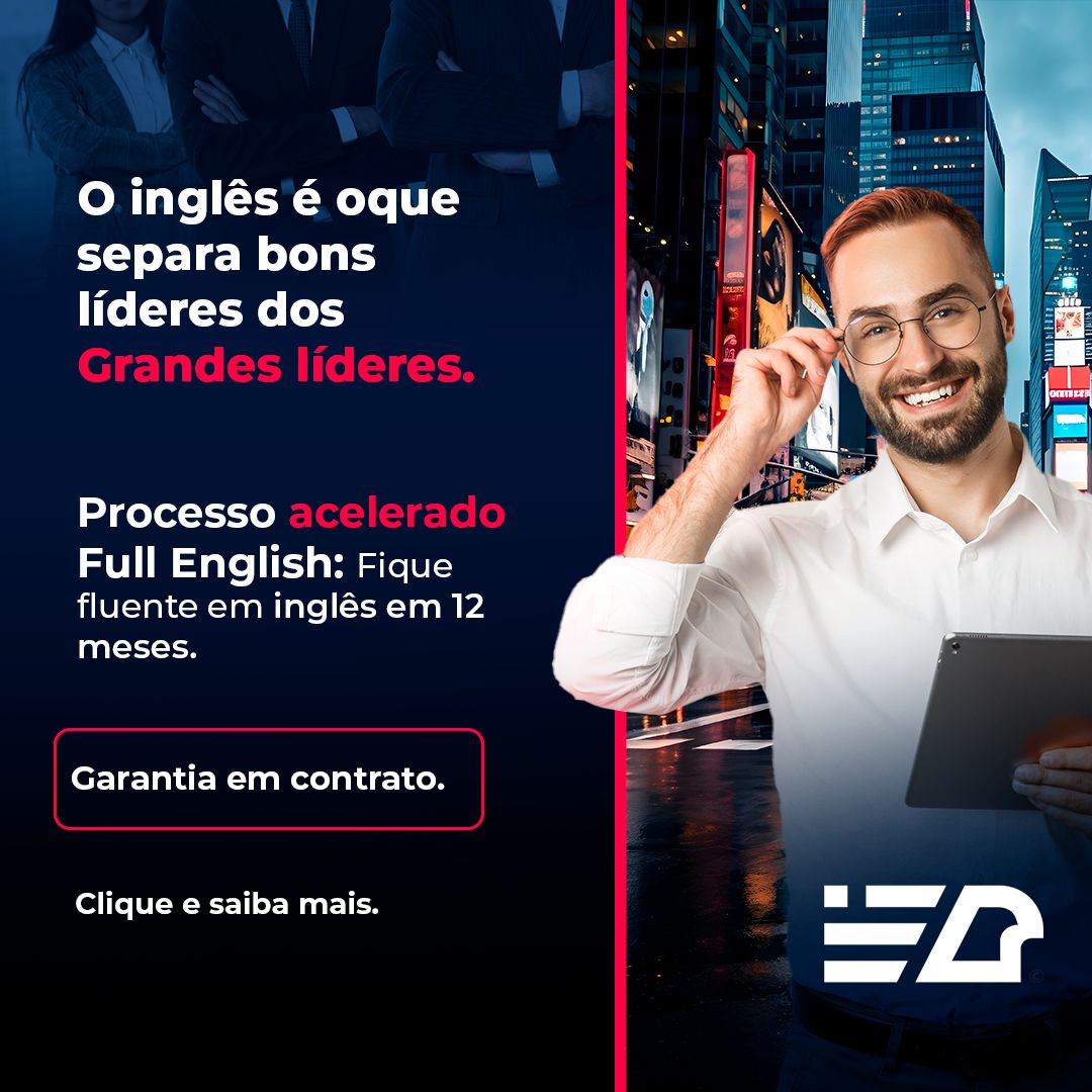 Full English ad