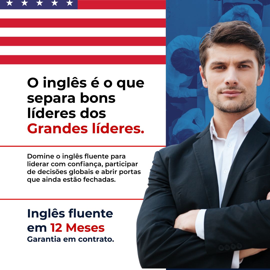 Full English ad