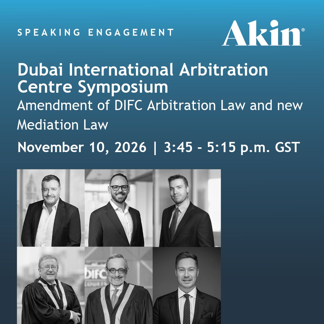 Akin Gump Strauss Hauer & Feld LLP ad