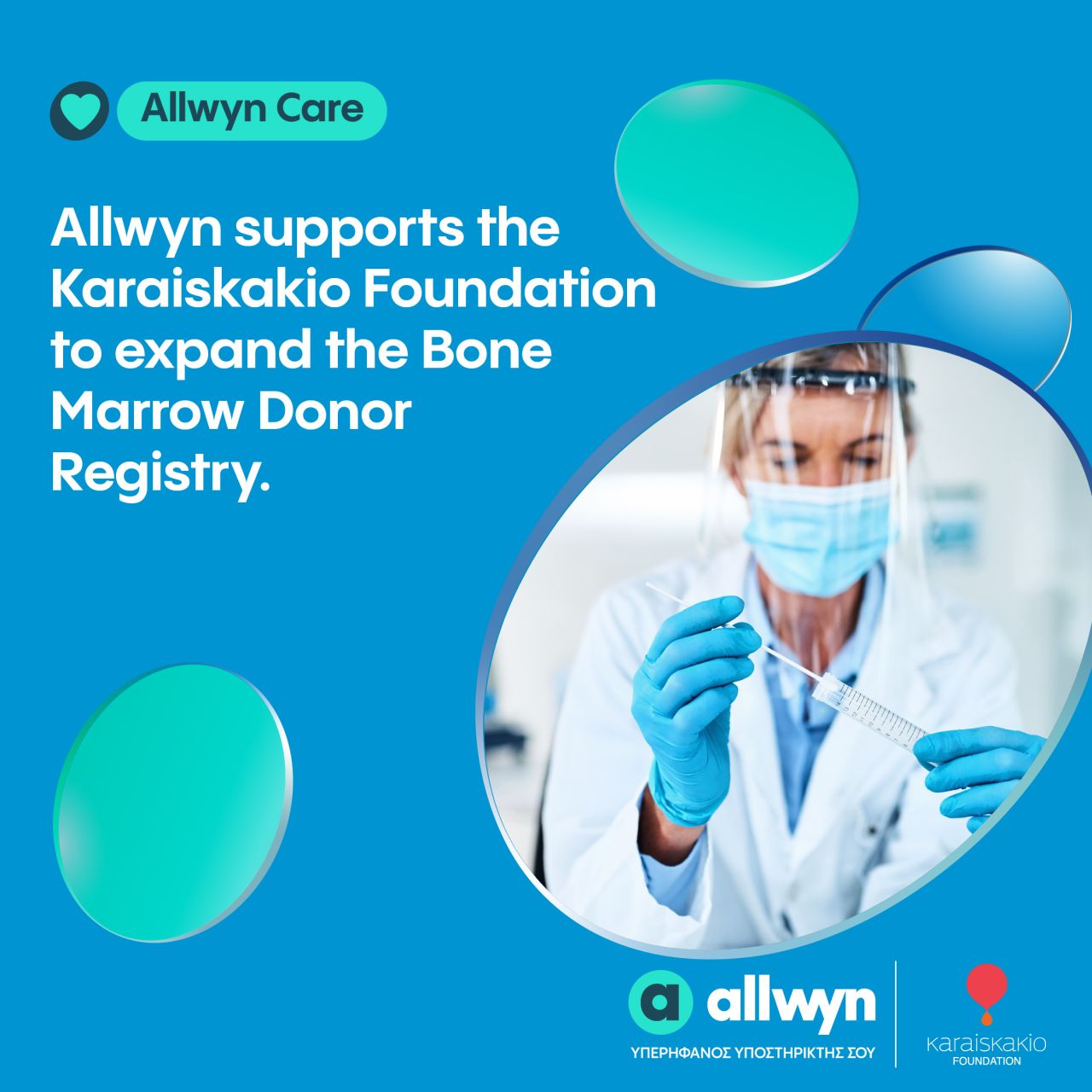 Allwyn Cyprus ad