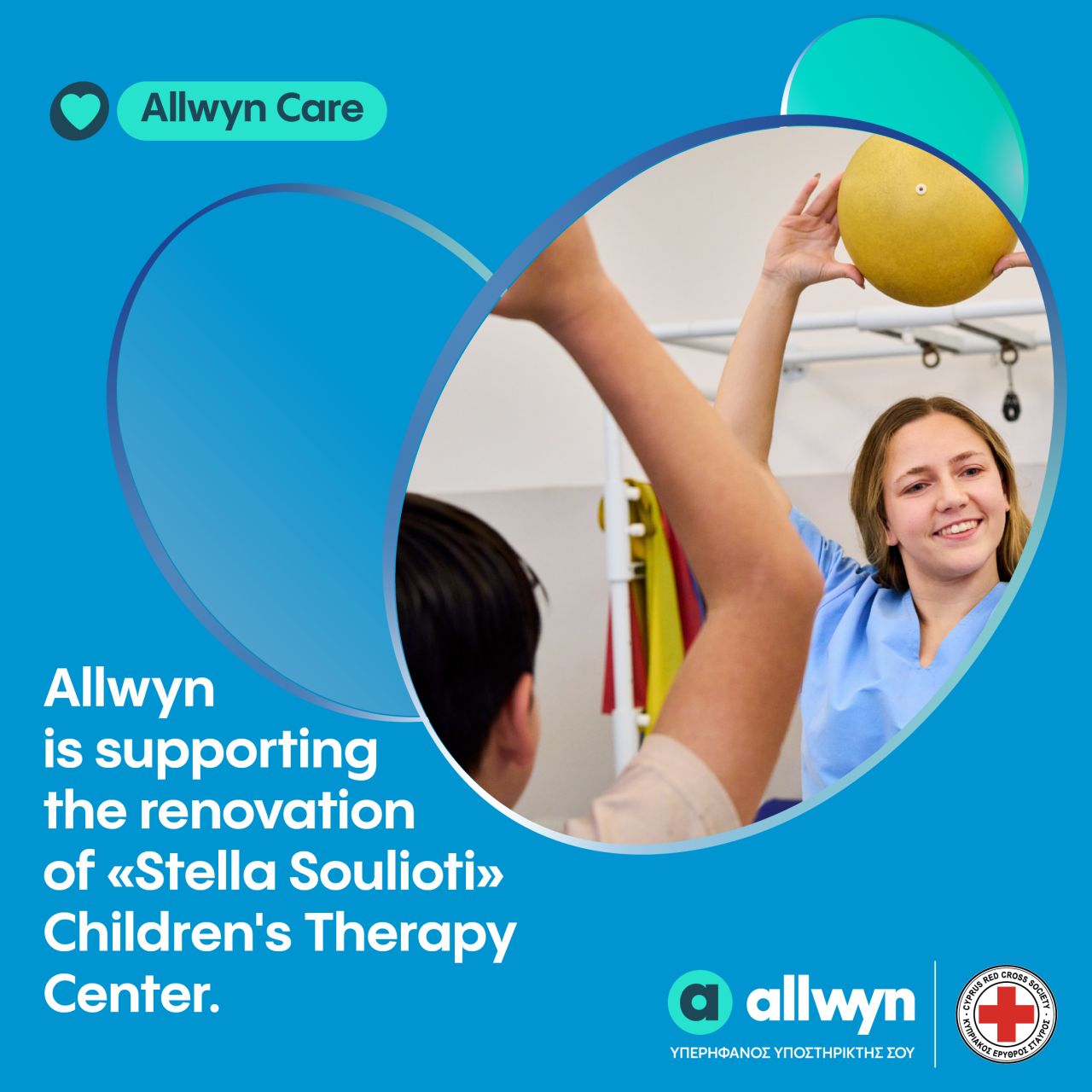 Allwyn Cyprus ad