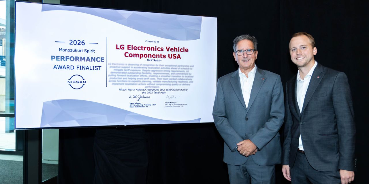 LG Vehicle Solution Global ad