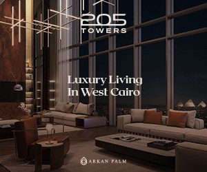 Arkan Palm ad