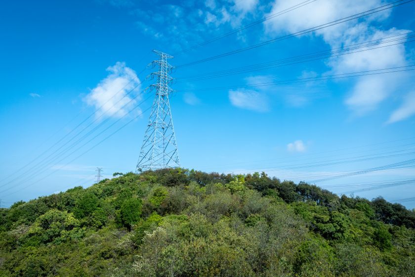 Shell Energy Australia ad