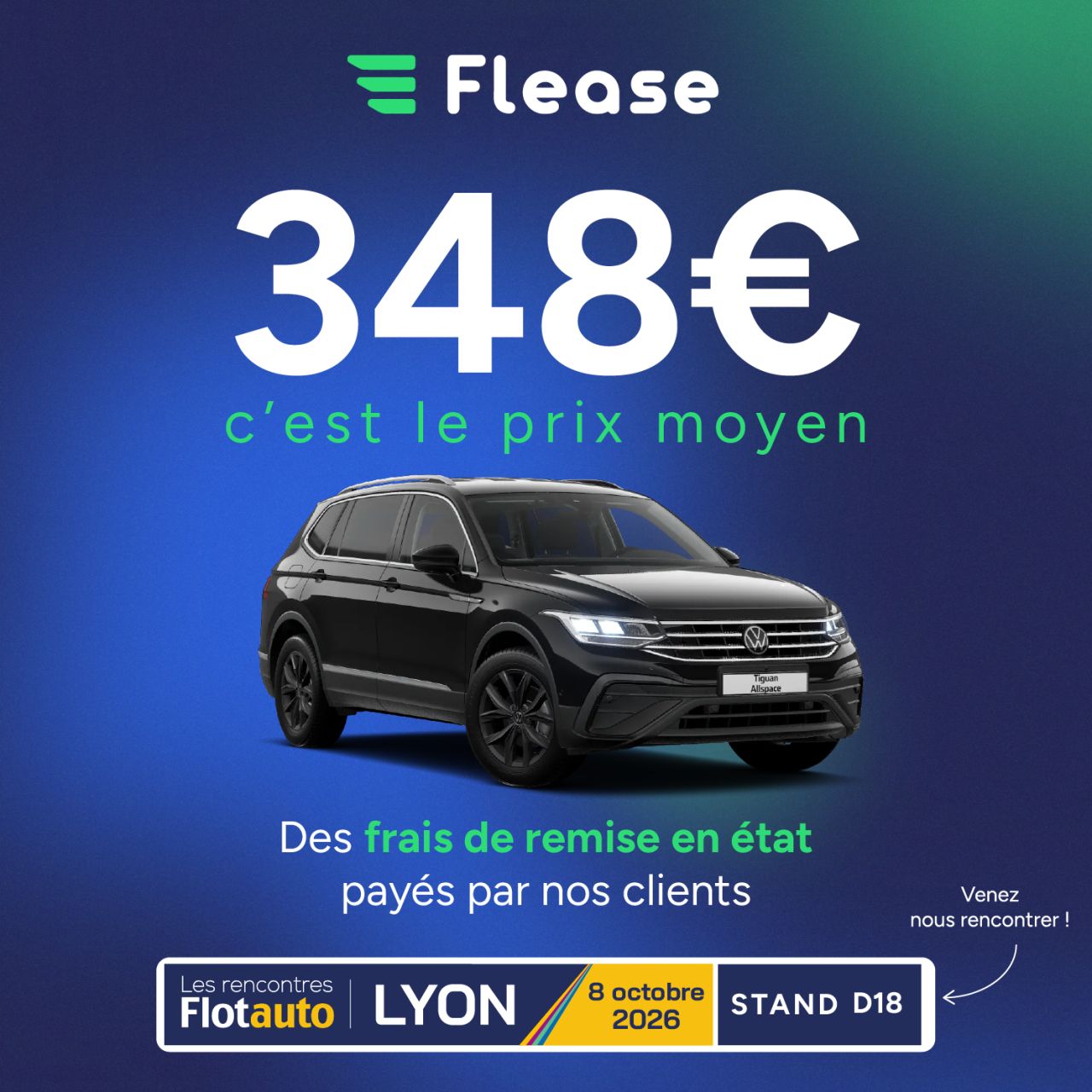 Flease ad