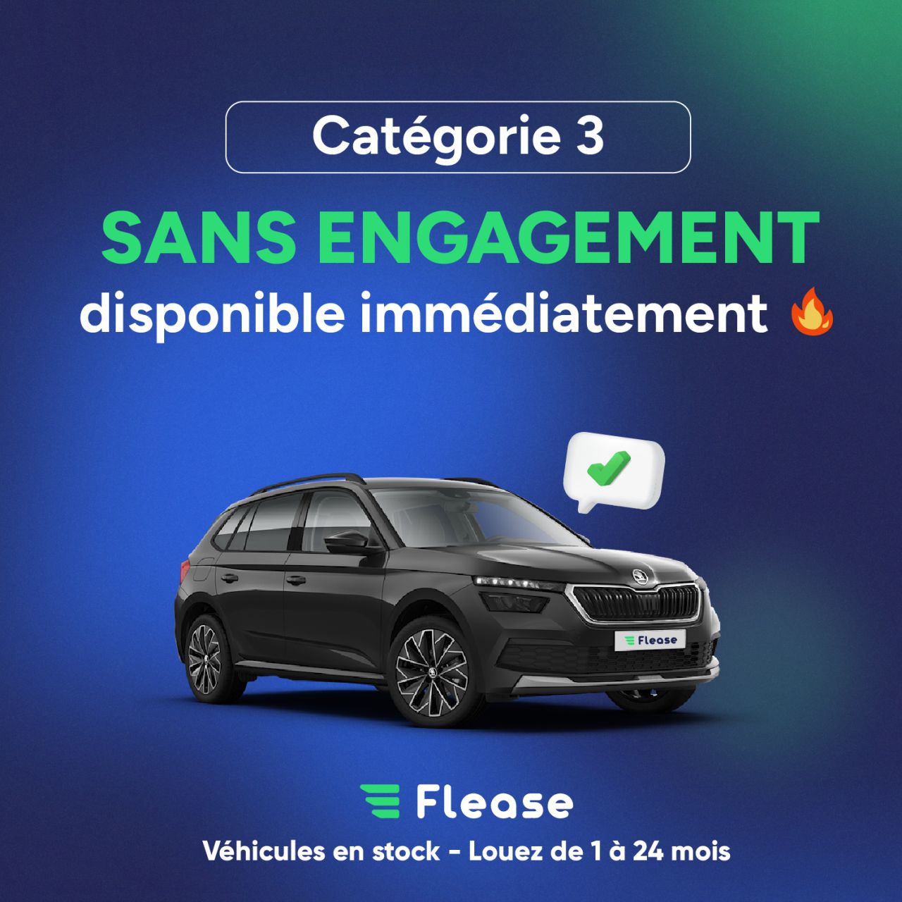 Flease ad