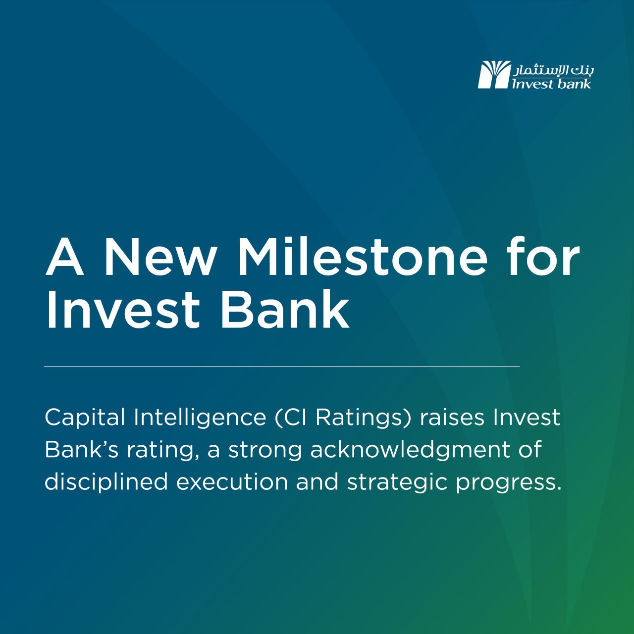 Invest Bank ad