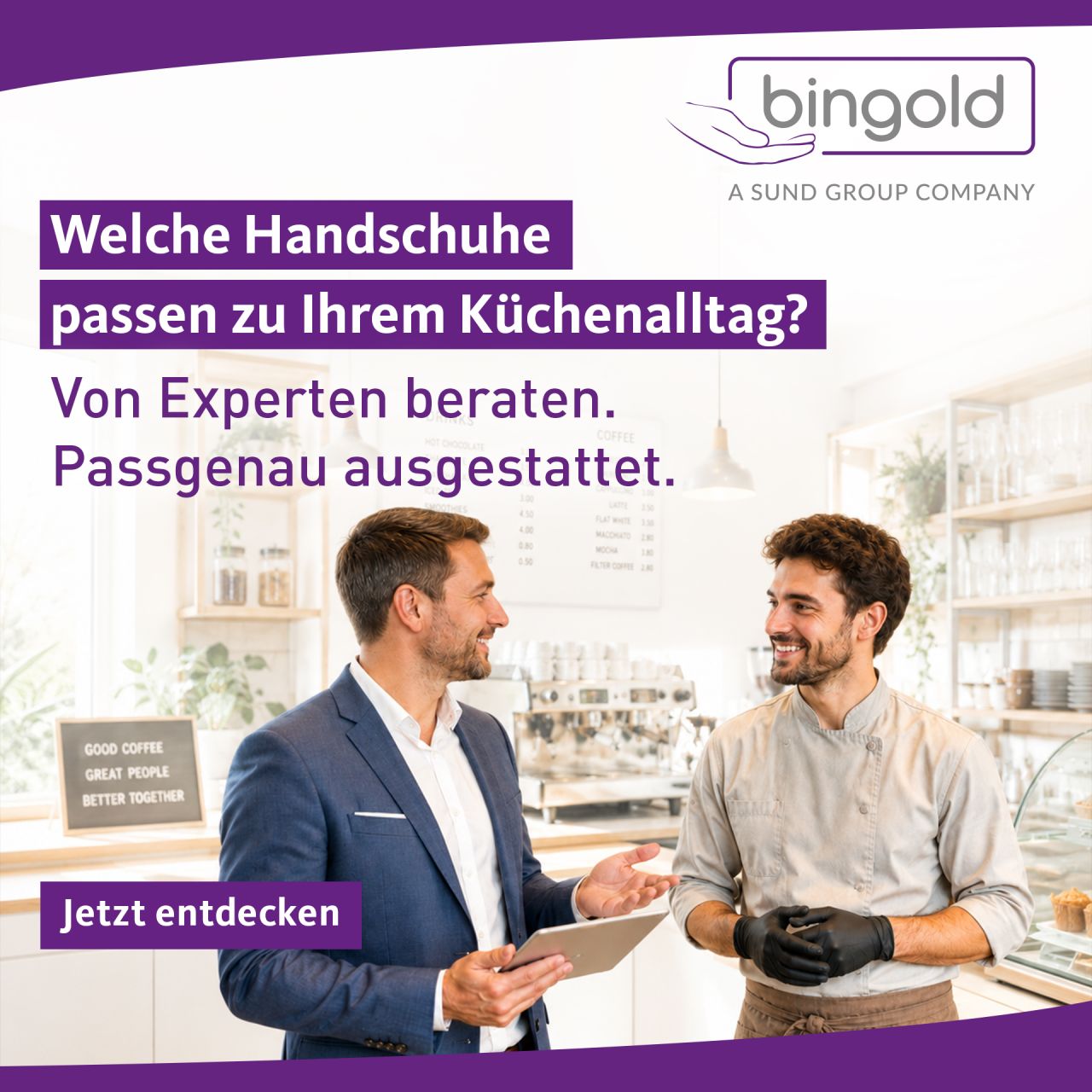 EMIL DEISS KG (GmbH + Co.) ad