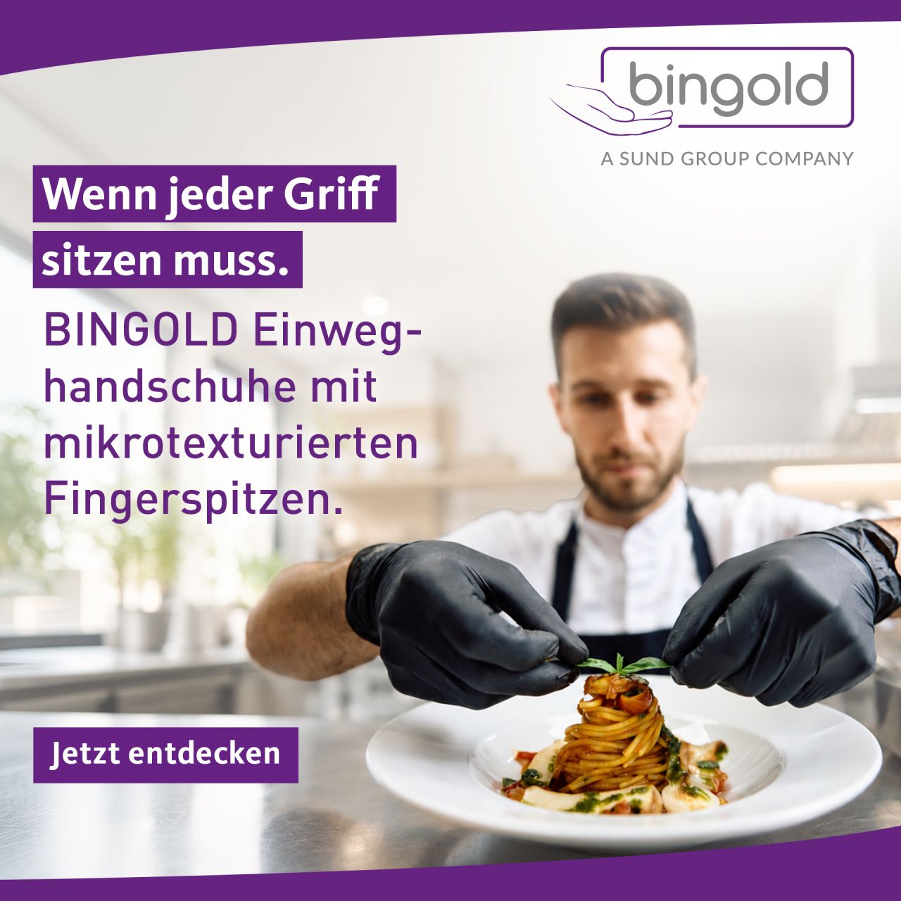 EMIL DEISS KG (GmbH + Co.) ad