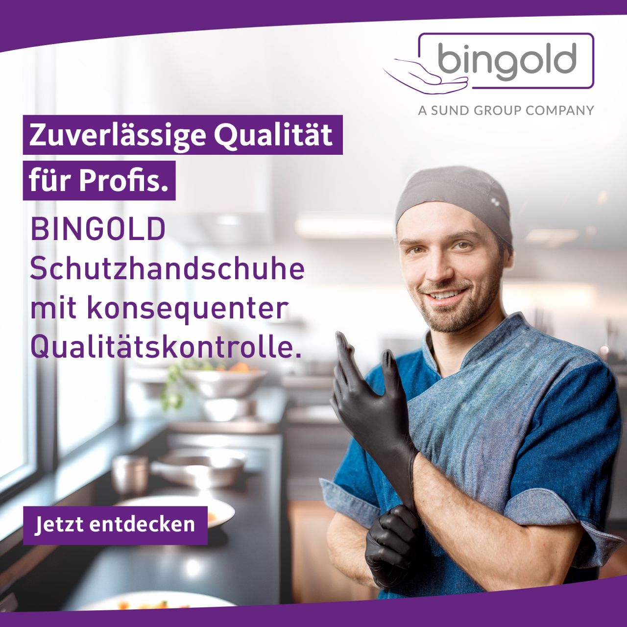 EMIL DEISS KG (GmbH + Co.) ad