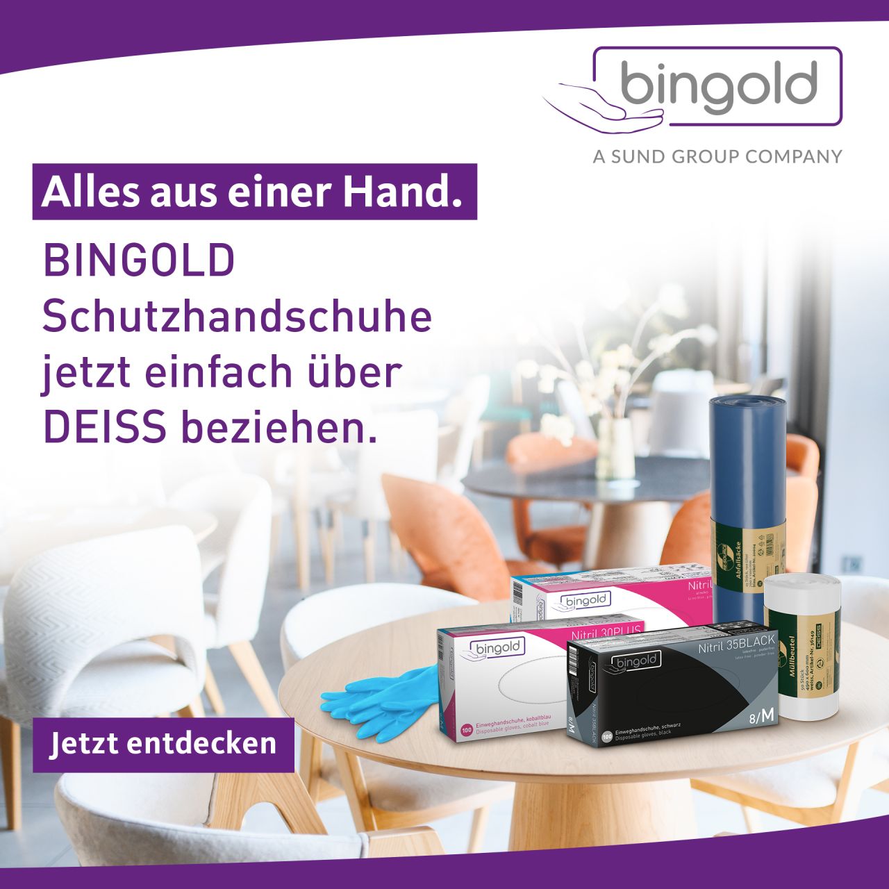 EMIL DEISS KG (GmbH + Co.) ad
