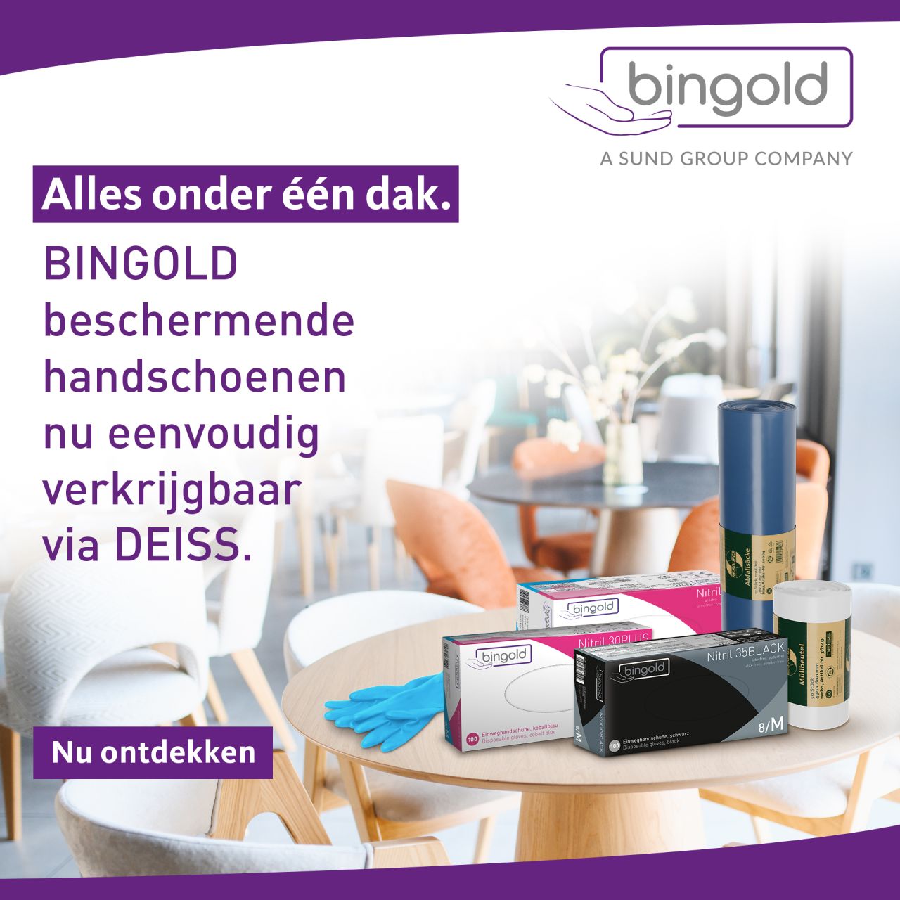 EMIL DEISS KG (GmbH + Co.) ad