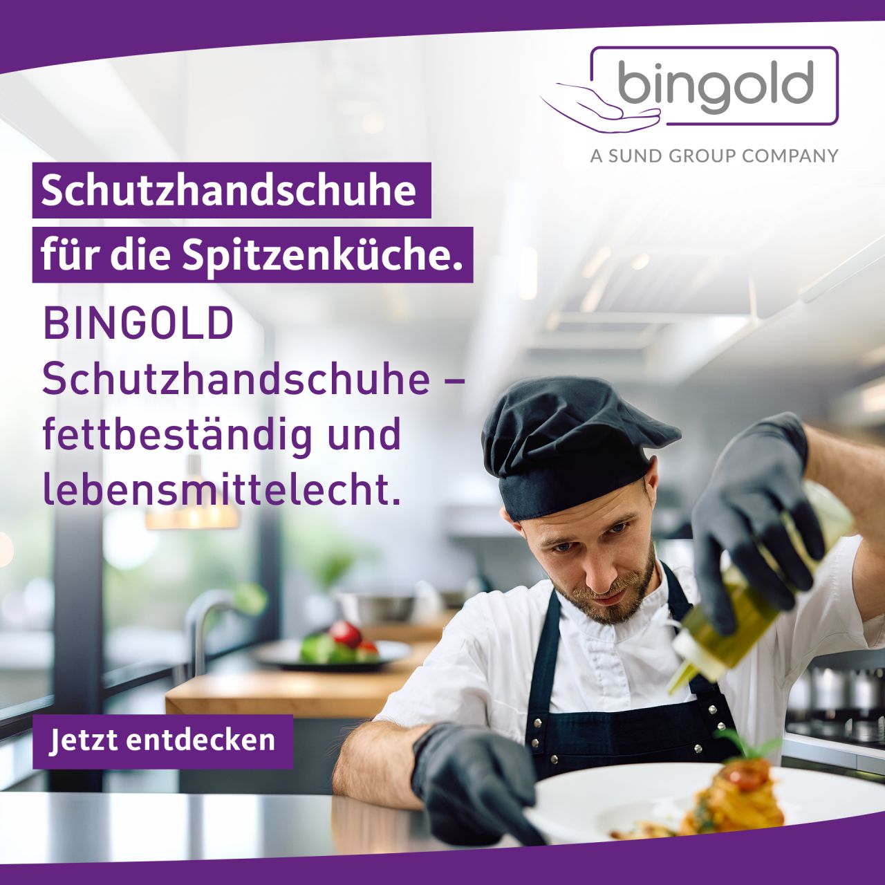 EMIL DEISS KG (GmbH + Co.) ad