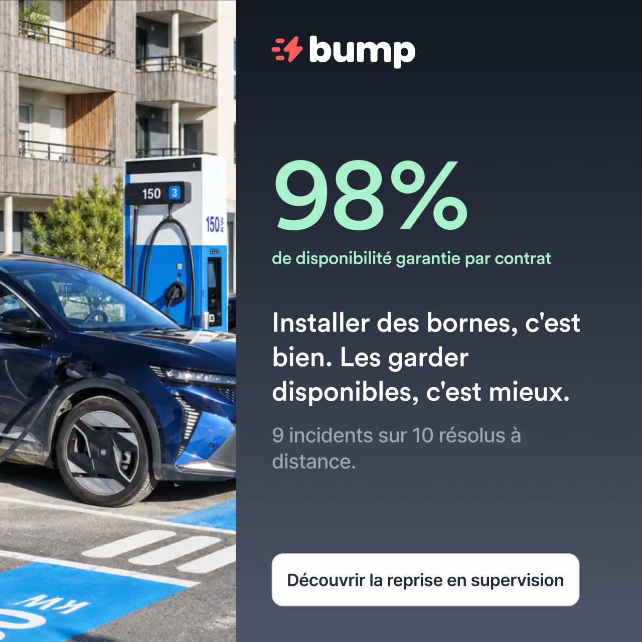 Bump ad