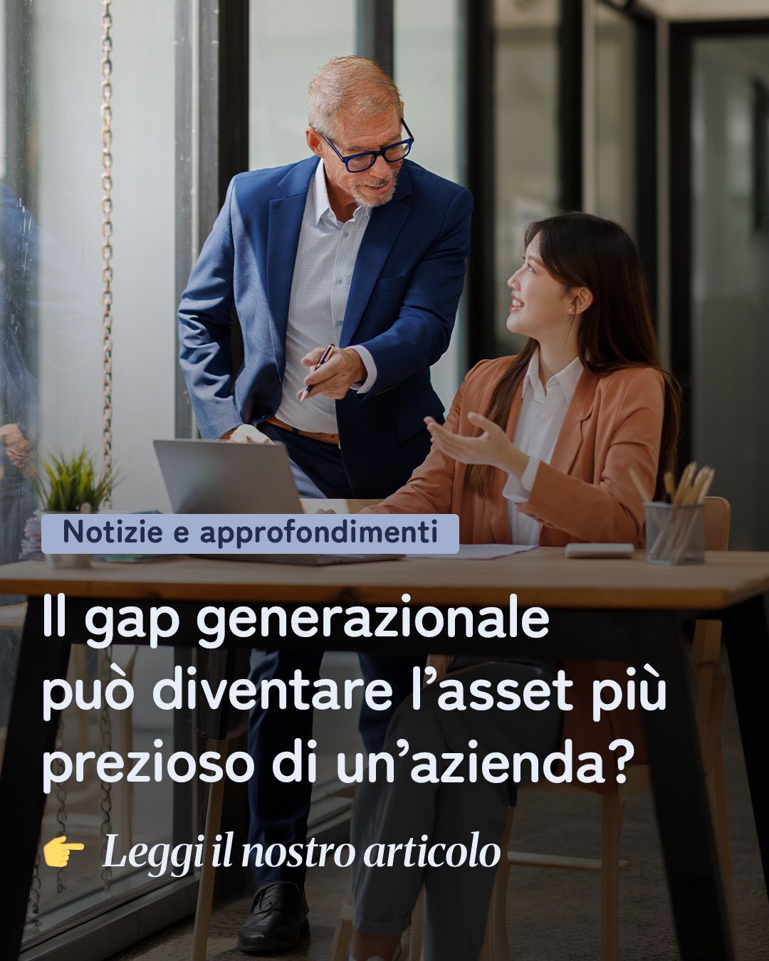 AlmaLaurea Per Le Imprese ad