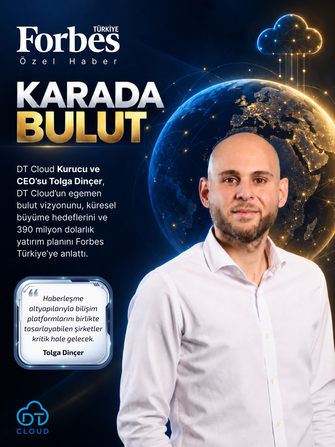 DT Cloud ad