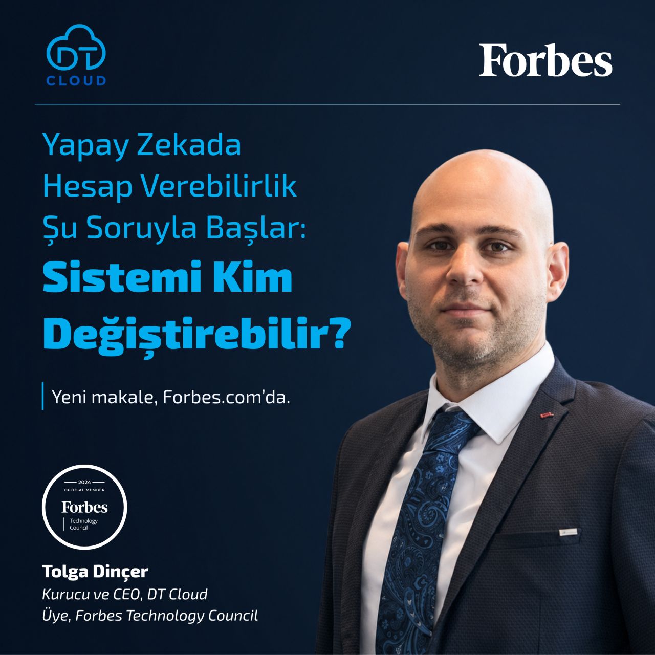 DT Cloud ad