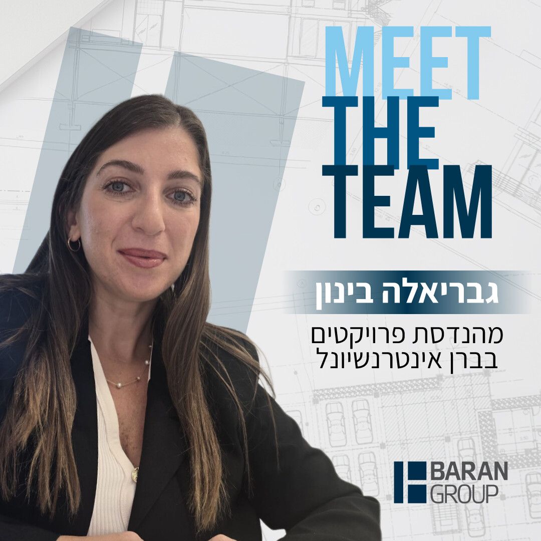 Baran Group ad