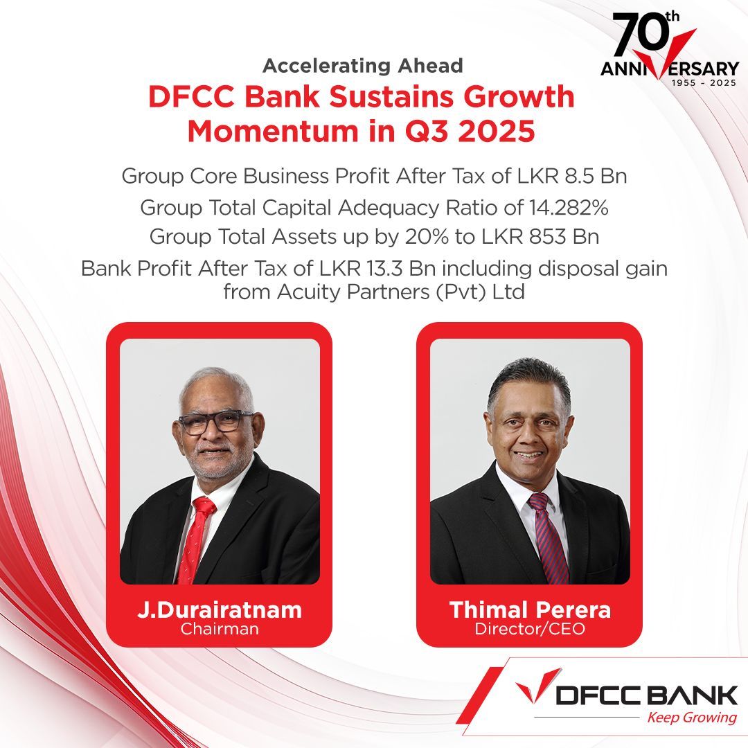 DFCC Bank ad