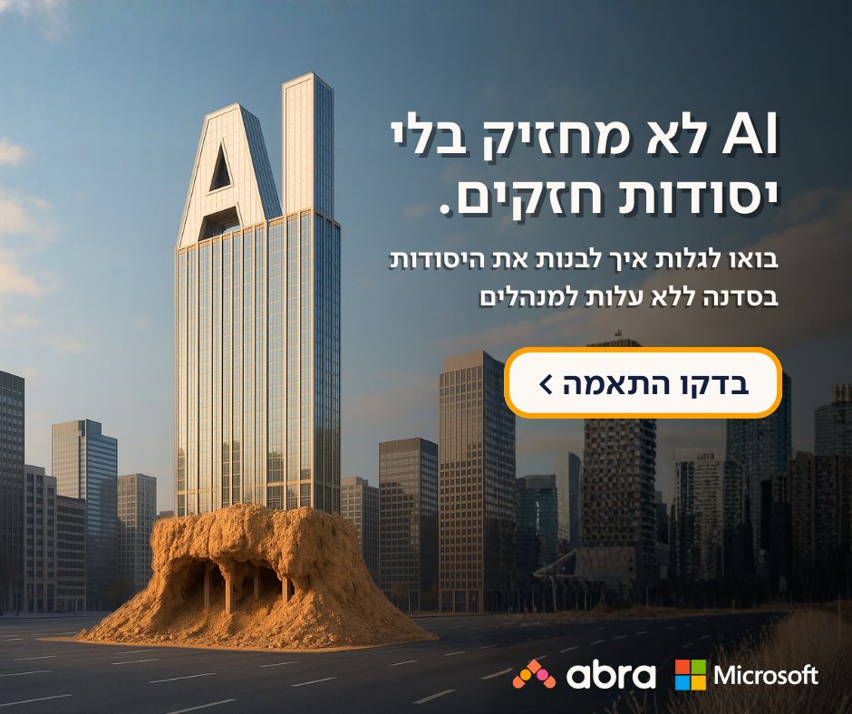 abra ad