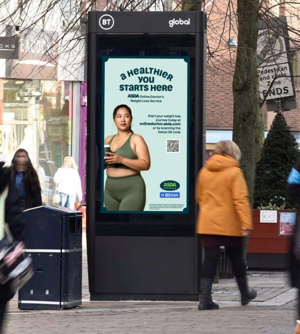 House of Performance (HOP) ad