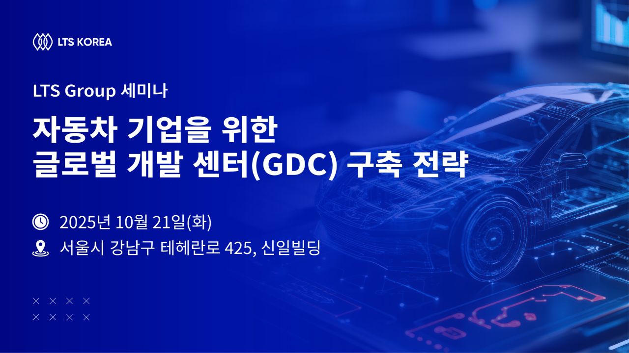 LTS Group ad