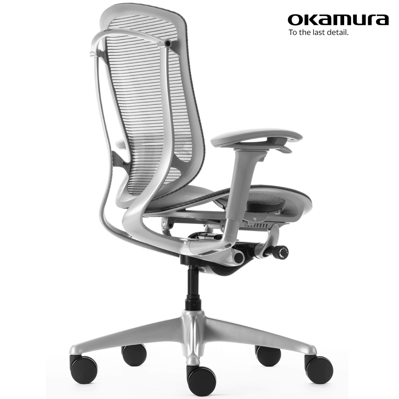 Okamura ad