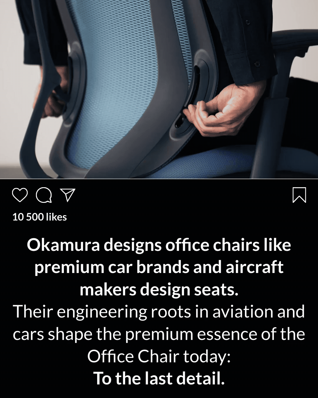 Okamura ad