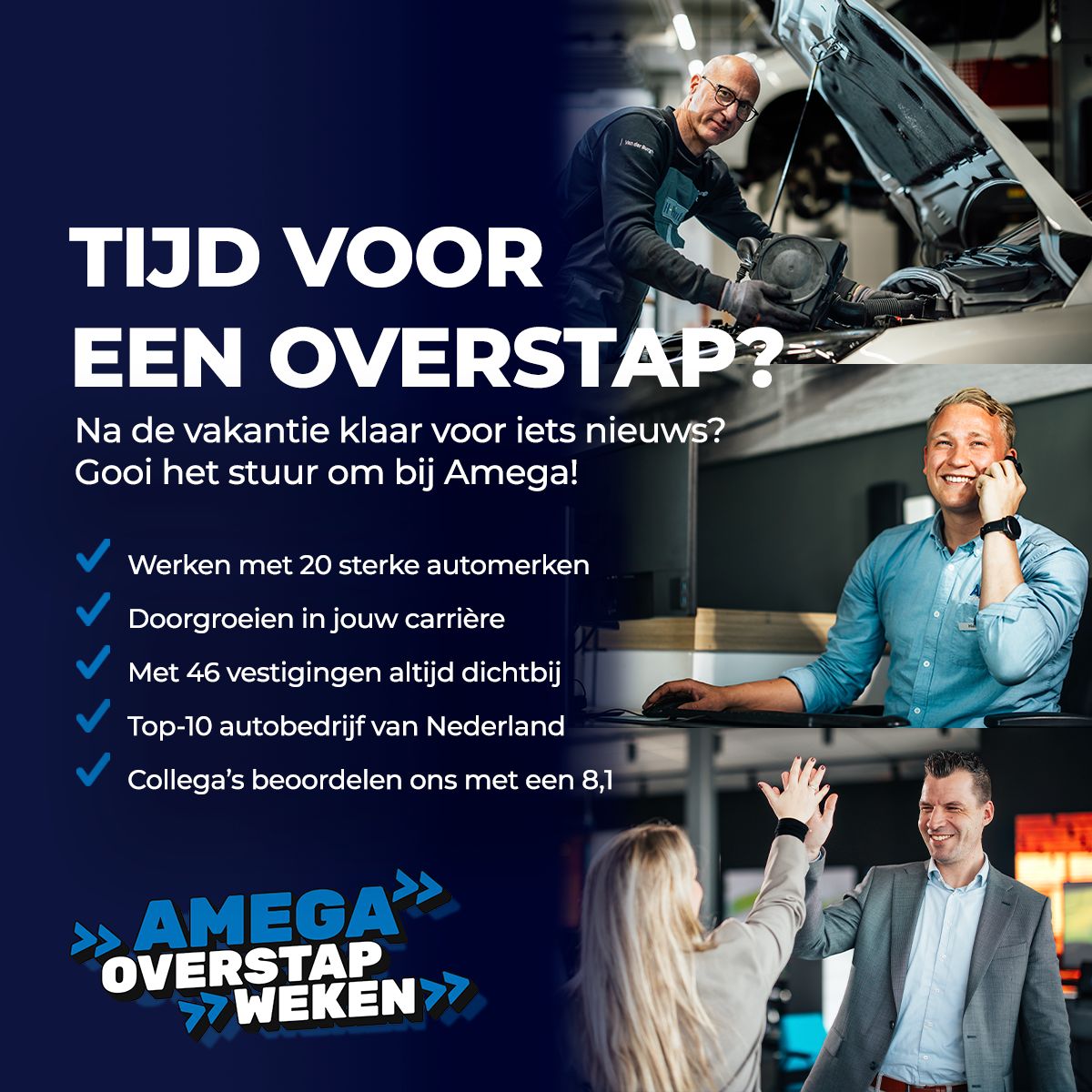 Amega ad