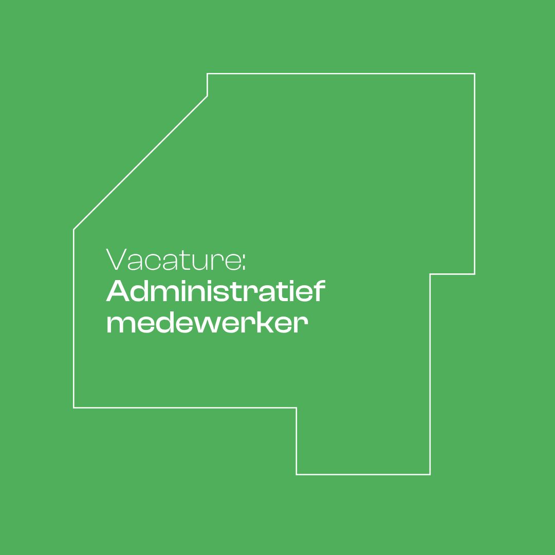 Centrum voor de Kunsten Eindhoven (CKE) ad