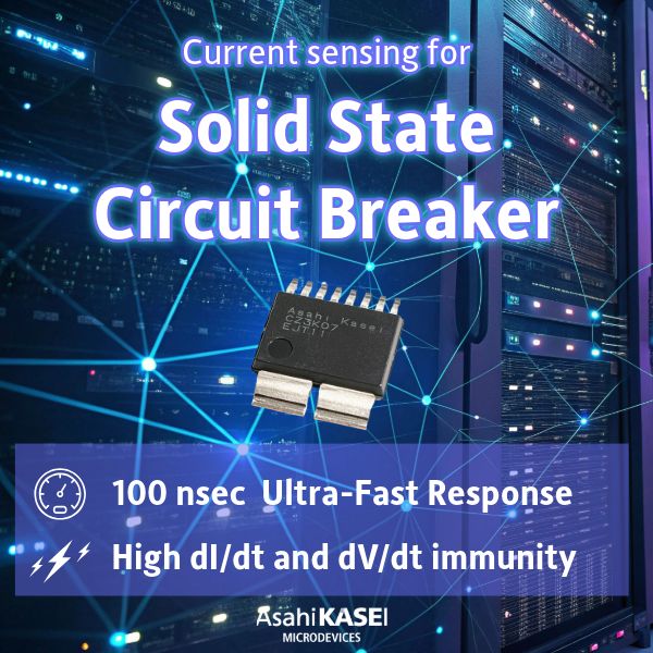 Asahi Kasei Microdevices (AKM) ad