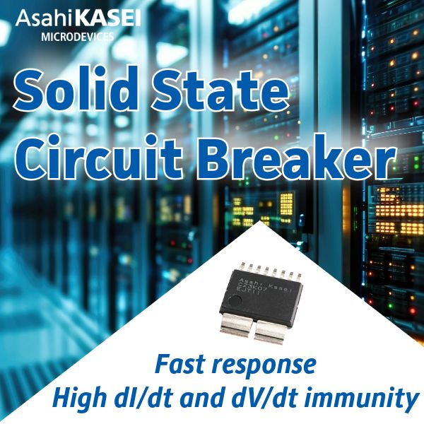 Asahi Kasei Microdevices (AKM) ad