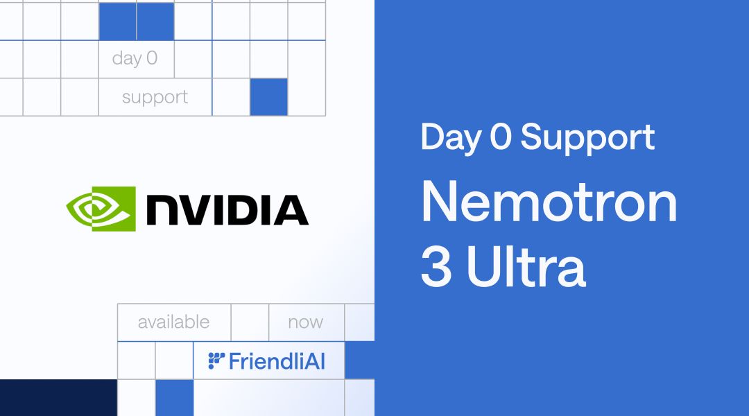 FriendliAI ad