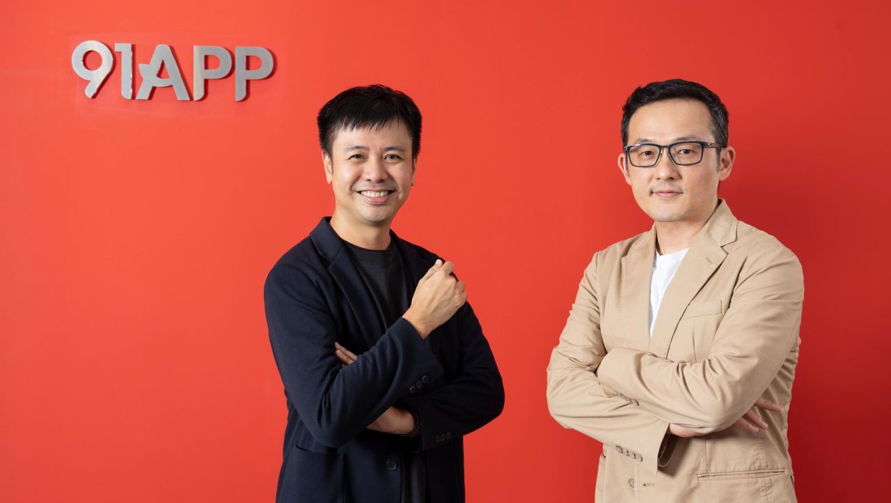 91APP, Inc. ad