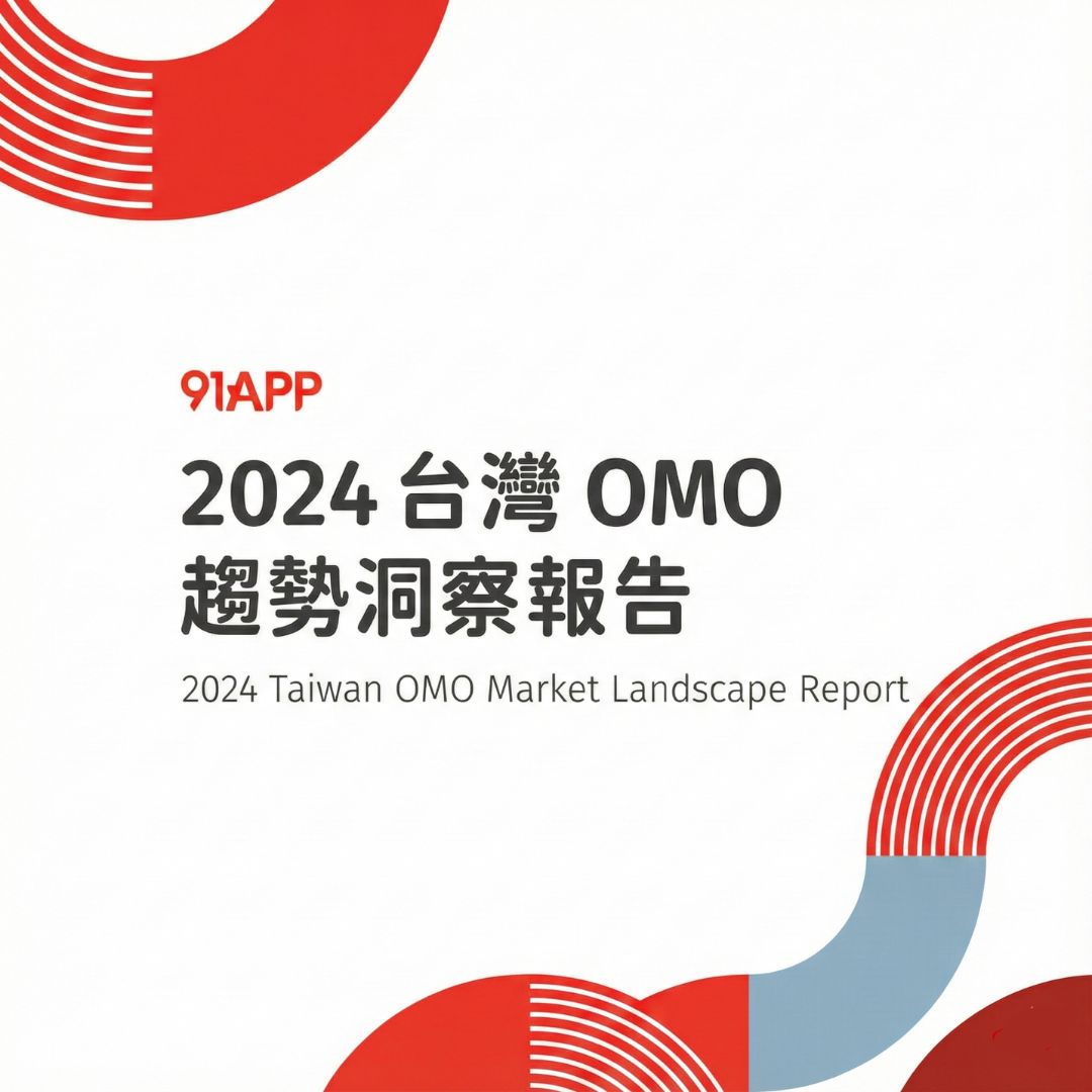 91APP, Inc. ad