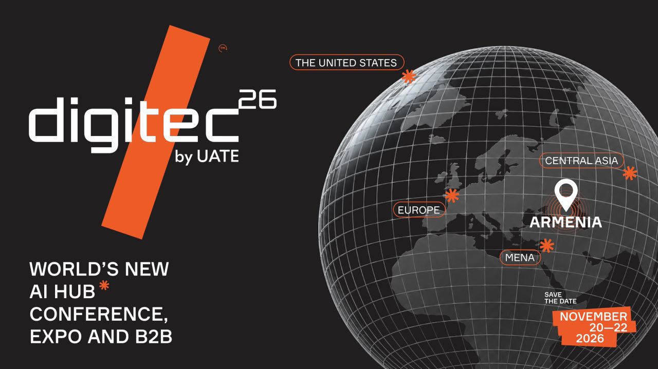 Digitec ad