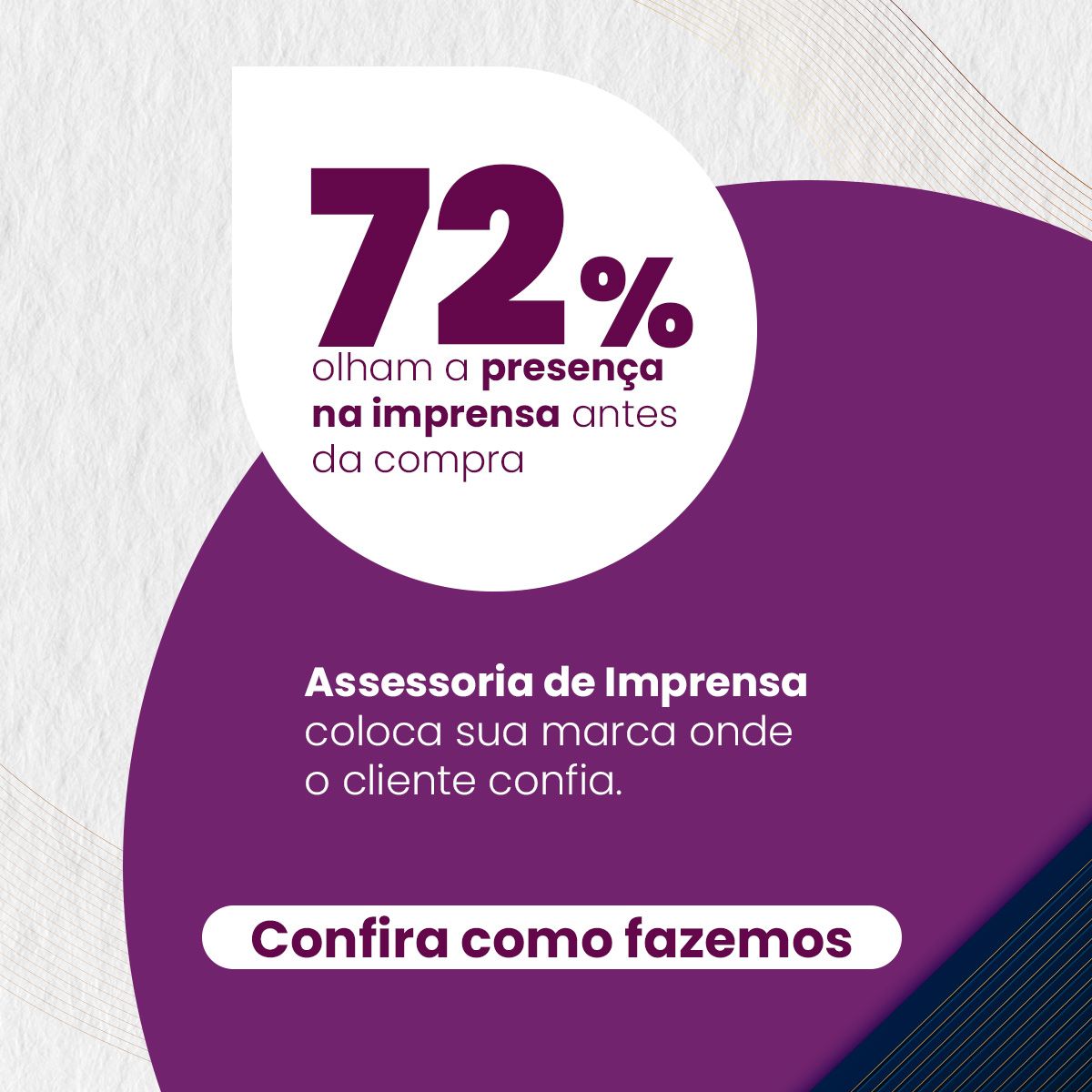 Fundamento ad