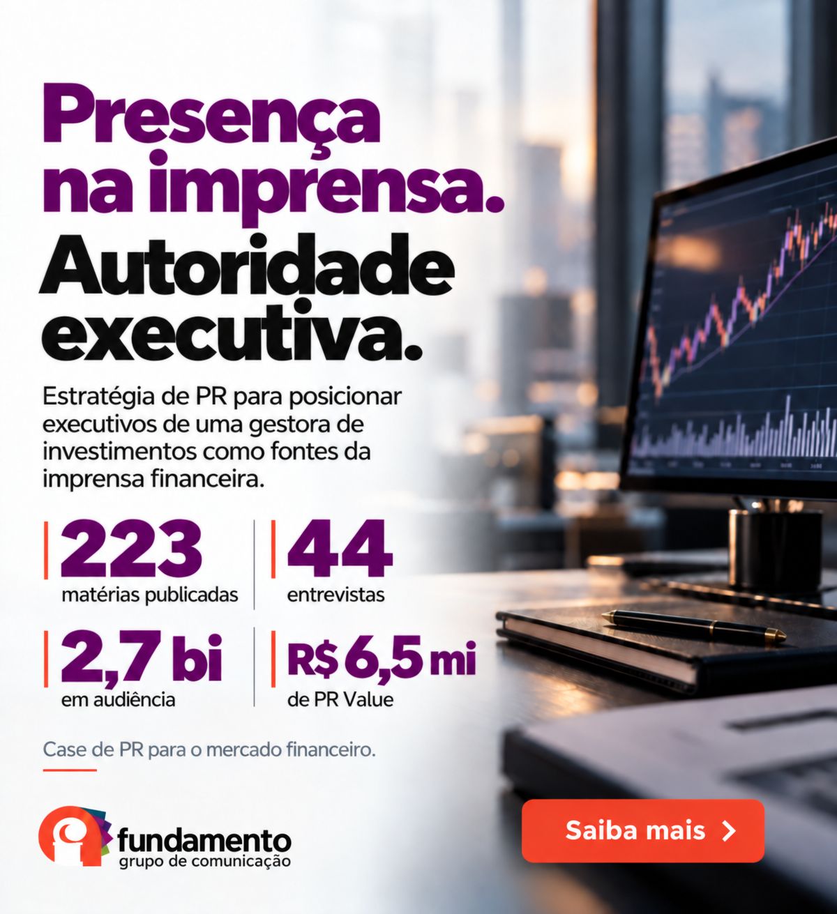 Fundamento ad