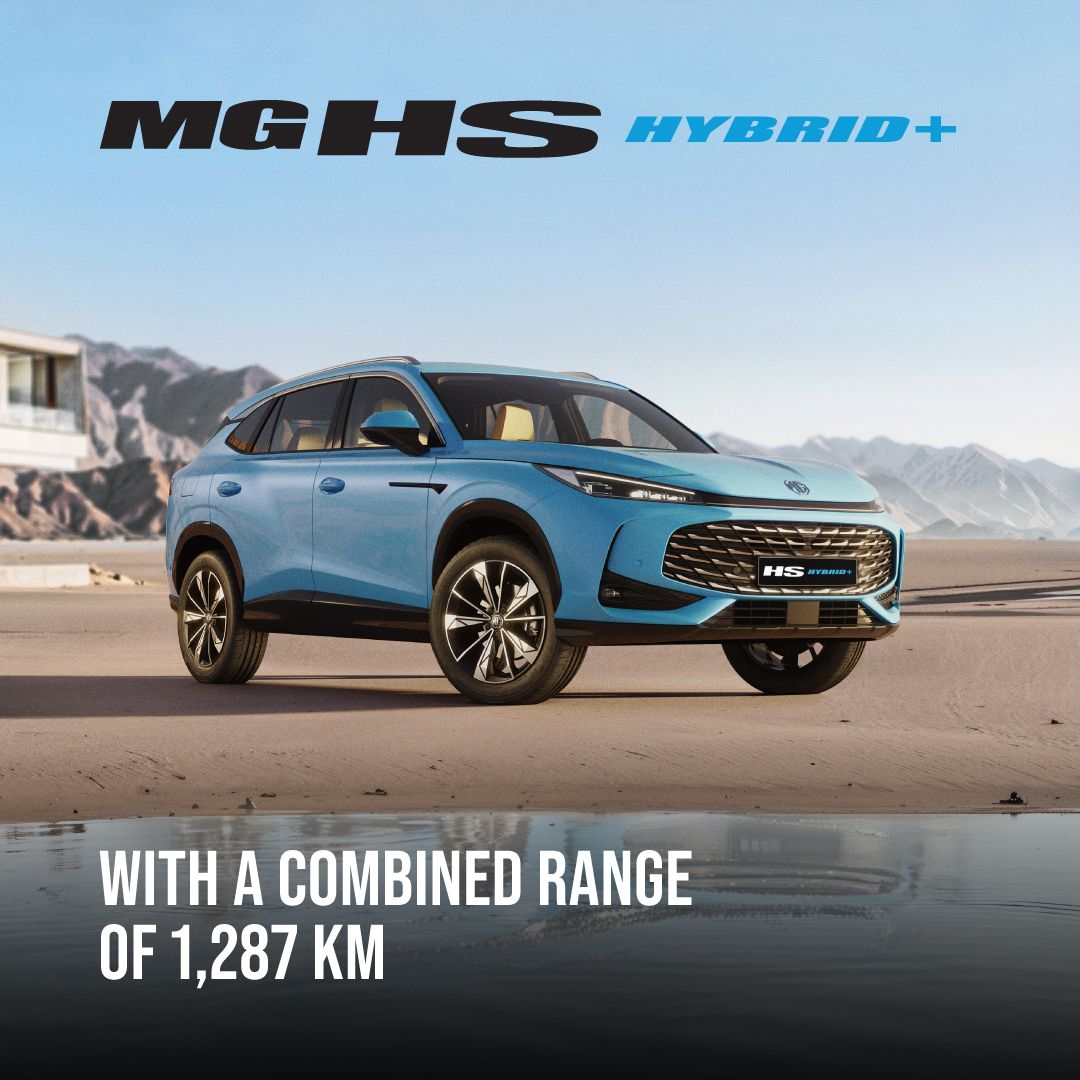MG Motor AE ad