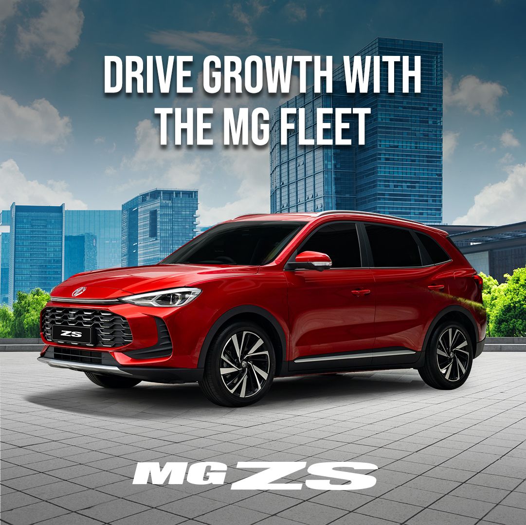 MG Motor AE ad